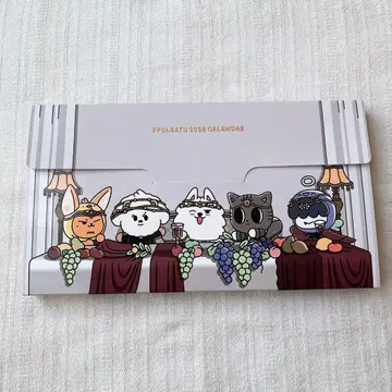 TXT 뿔바투 2026 달력 스티커 포함