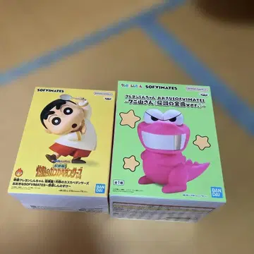 짱구는 못말려(크레용 신짱) SOFIMATES 피규어 세트