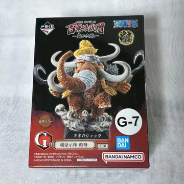 [ 미개봉 새상품 ] 원피스 G상 잭 피규어 제일복권 비행육포