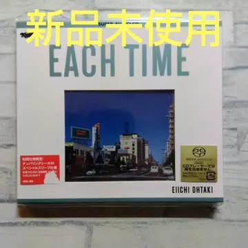 오타키 에이이치 [새상품] 이치 타임 EACH TIME SACD