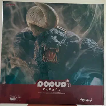 POP UP PARADE 조드 L size [ 베르세르크 ] 플라스틱 -