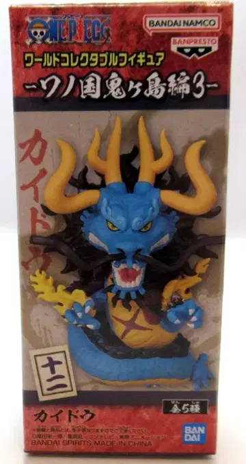 반다이 스피리츠 WCF 원피스 와노쿠니 오니가시마편 3 십이 카이도