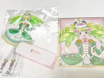 프리파라 파루루 2세트