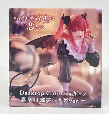 다이토 Desktop Cute 피규어 키타가와 마린 리즈ver.