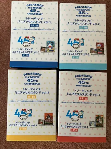 도라에몽 영화 45주년 트레이딩 미니 아크릴 스탠드 컴플리트
