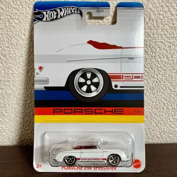 핫휠 포르쉐 356 스피드스타 포르쉐 모듬