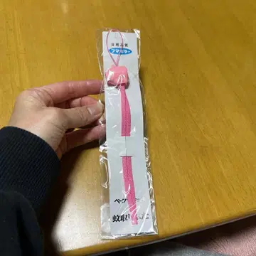 생활용품 품질 후마킬러! 베이프 리퀴드! 카토리 부타! 스트랩!!