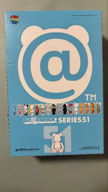미개봉 BE@RBRICK SERIES 50 1BOX 시리즈 51