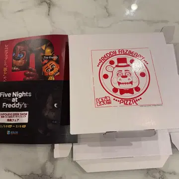FNAF 콜라보 카페 피자 빈 박스 Pizza Empty Box 전단지