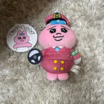 빤쮸토끼 키링 버스 운전사 시마무라