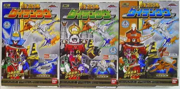 반다이 미니프라 사무라이전대 신켄저 전 3종 세트 사무라이 합체 다이텐쿠