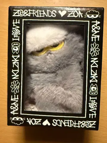 새상품 ZO&FRIENDS ZOA 봉제 인형 02 키링