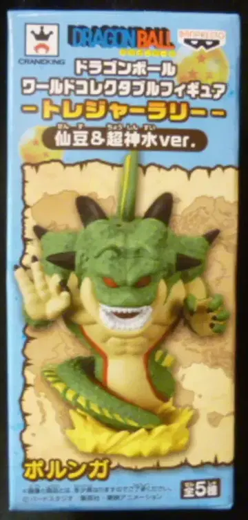 반프레스토 WCF 드래곤볼 보물 랠리 센두&초신수 ver. 포룽가