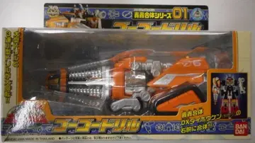 반다이 고고 합체 시리즈/보우켄저 고고전대 보우켄저 고고 드릴 1