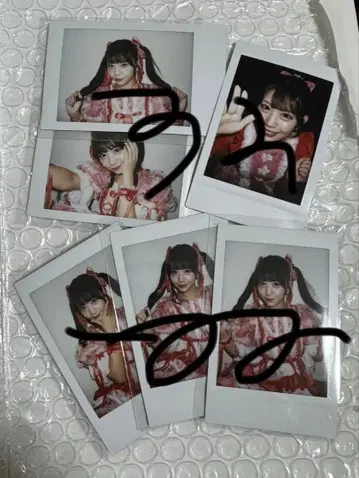 시라이시 마유미 폴라로이드