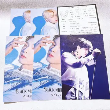 oneus 굿즈 트레이딩 카드