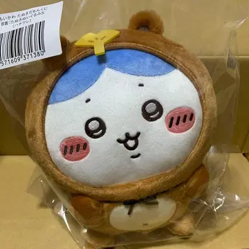 [치이카와] 너구리몬 복권 B상 너구리 봉제인형 S 하치와레