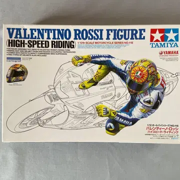 [레어] 타미야 1/12 발렌티노 로시 하이스피드 라이딩