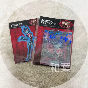 해즈빈 호텔 스티커 아크릴 키링 복스 세트
