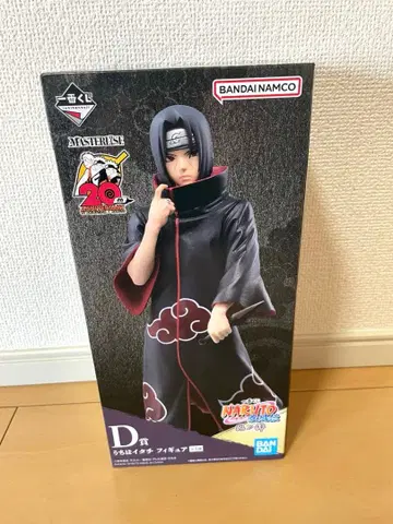 미개봉 NARUTO 나루토 돌풍전 제일복권 인노키즈 D상 우치하 이타치