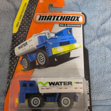 MATCHBOX WATER TANKER