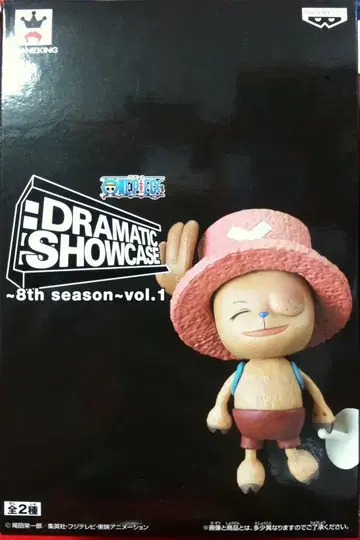 반프레스토 드라마틱 쇼케이스 8-1 원피스 초파 (버섯)