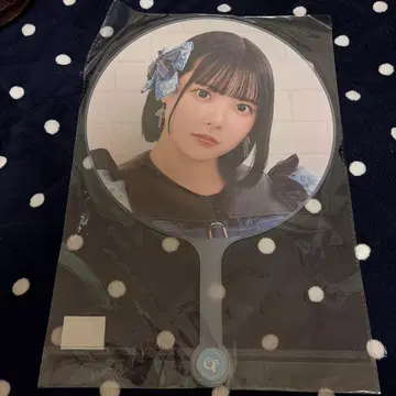 후쿠야마 리노 최애 어필 부채 ver.1