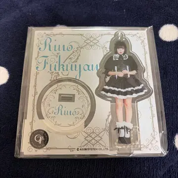 후쿠야마 리노 아크릴 스탠드