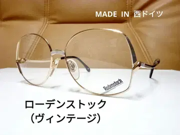 로덴스톡 빈티지 (거치대 포함) 새상품, 미사용