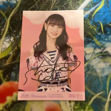 이코라부 타키와키 쇼코 직필 브로마이드 이코노이조이 2023 마린 의상