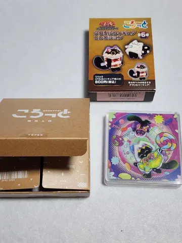 유희왕 아크릴 피규어 컬렉션 야미 코롯토