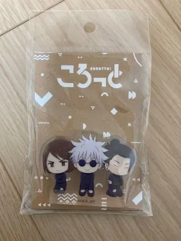 주술회전 회옥 옥절 코롯토 게토 스구루 고죠 사토루 이에이리 쇼코