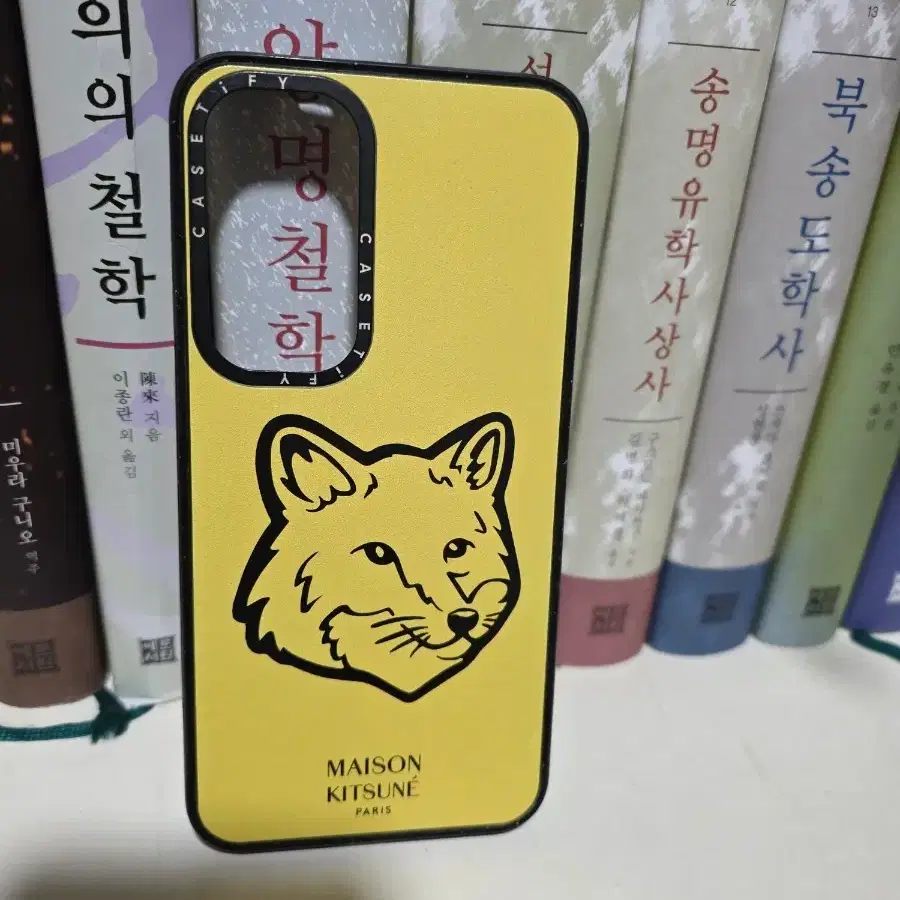 Casetify Galaxy S25 Edge Maison Kitsuné Phone Case #케이스티파이