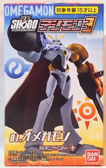 반다이 디지몬 어드벤처 SHODO 디지몬 3 오메가몬