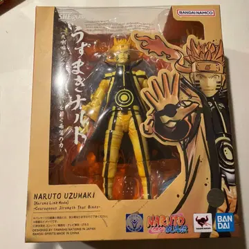 S.H.Figuarts 우즈마키 나루토 쿠라마 링크 모드