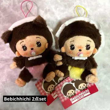 몬치치 베비치치 마스코트 Bebichhichi 2종 세트