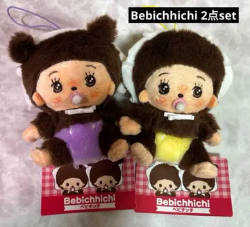 몬치치 베비치치 마스코트 Bebichhichi 2종 세트 A
