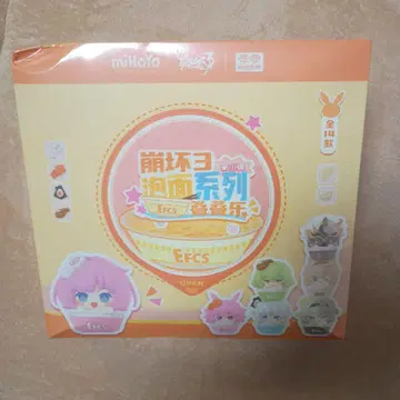 붕괴3rd 불을 쫓는 나방 13영걸 피규어 세트 총 14종