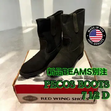 새상품 빔즈 별주 데드 레드윙 페코스 부츠 스웨이드 7.5
