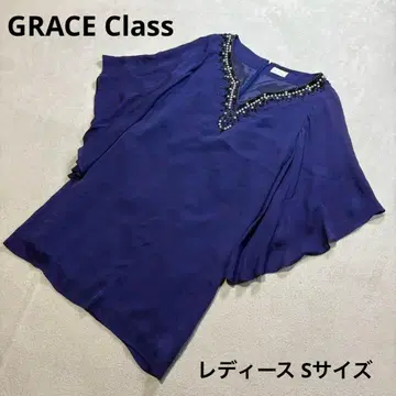 GRACE Class 그레이스 클래스 펄 비쥬 플레어 슬리브 S 사이즈