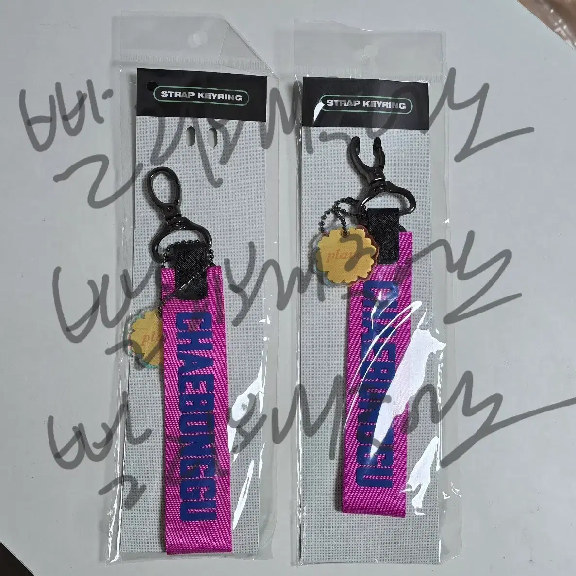 PLAVE 6 Yeoreum, Yuk Yeoreum, Yejun Strap #플레이브,#플레이브