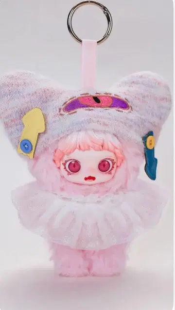 MIOCO 잊혀진 대륙 핑크 곰돌이 새상품 미사용 정품