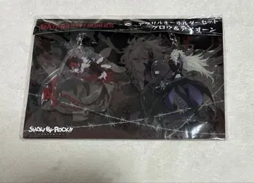 SHOW BY ROCK!! 심간크림존즈 진홍색의 심안으로 아크릴 키링