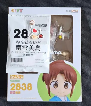 CITY THE ANIMATION 넨도로이드 나구모 미도리 특전 포함