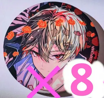 미개봉 새상품 시쿠포니 히마72 2026 생일 캔뱃지 8점