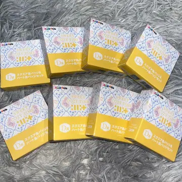 새상품 미개봉 홍백출장 ILLIT 굿즈 캔뱃지 (8개 세트)