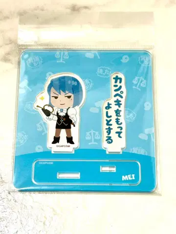 [ 미개봉 ] 역전재판 카리마 메이 이라스토야 아크릴 스탠드