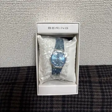 BERING Arctic Blue Pair Classic