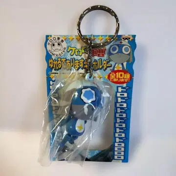 개구리 중사 케로로 흔들리는 케로로 중사 키링 쿠루루 하사