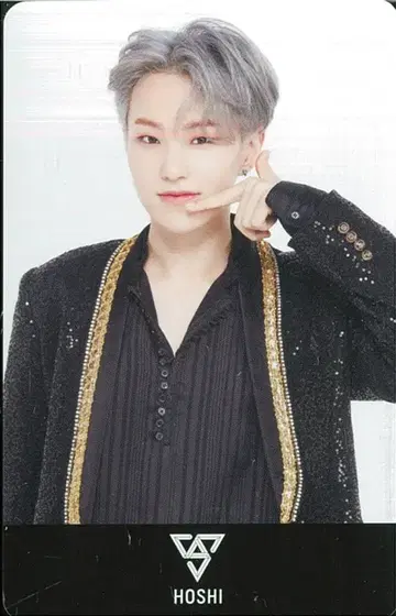 SEVENTEEN 회장 혜택 HOSHI WE MAKE YOU 모시모시
